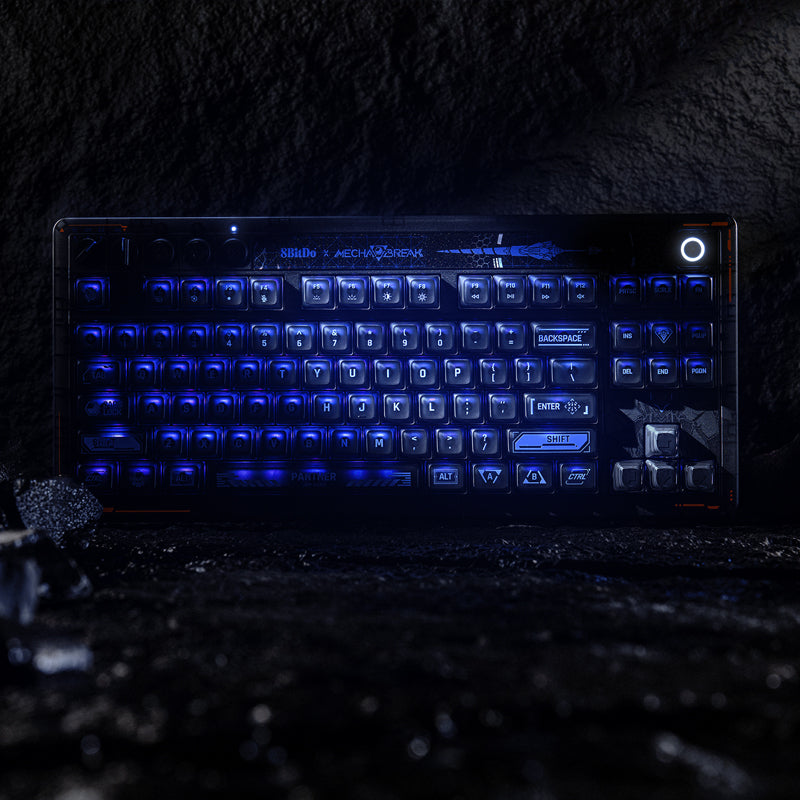 8BitDo Retro 87 Mechanical Keyboard - Mecha BREAK (Ships on Jul 22th 2025)