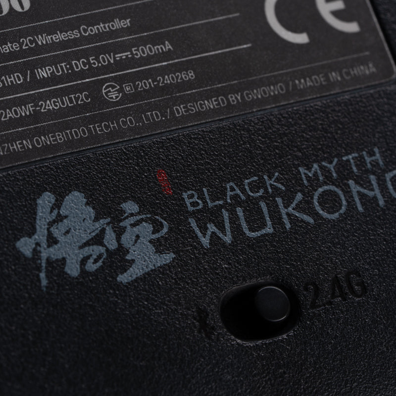 8BitDo Ultimate 2C - Black Myth: Wukong