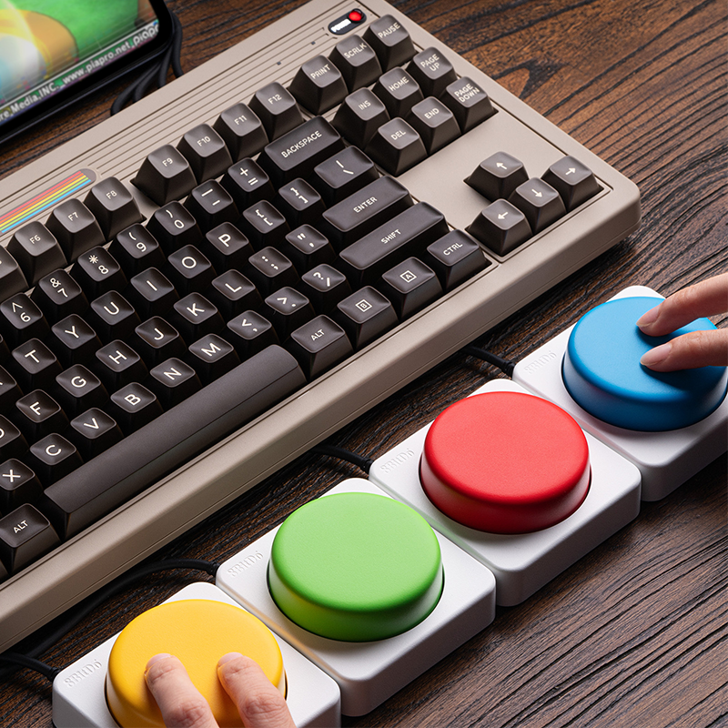 8BitDo Keyboard Extensions - Super Buttons, Super ABXY, Super Stick (Ships on July 15th, 2024)