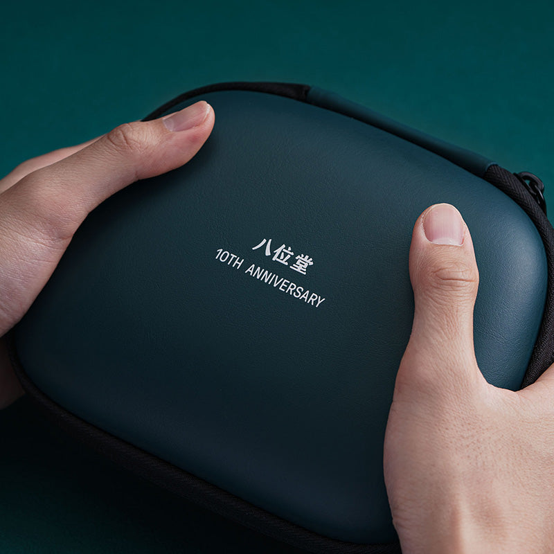 8BitDo Ultimate Controller - 10th Anniversary Limited Edition